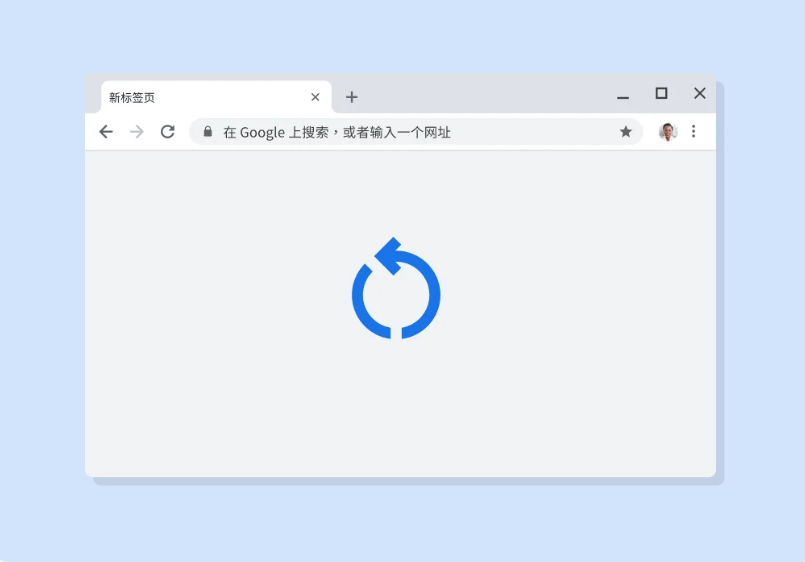谷歌浏览器Android版下载