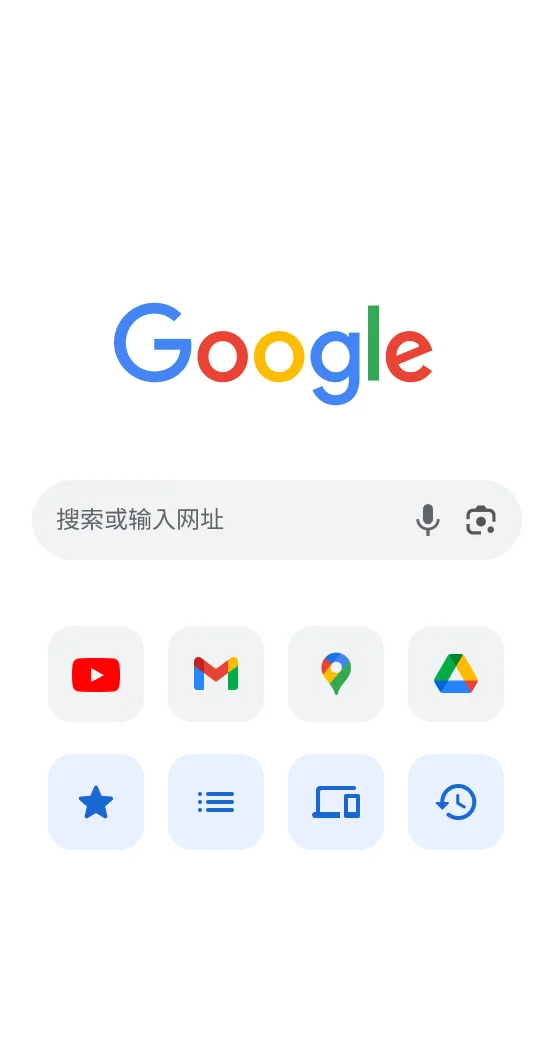 Chrome翻译功能 谷歌浏览器网页翻译